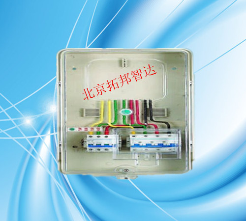 三相单表位预付费01