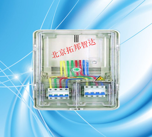 三相单表位预付费02