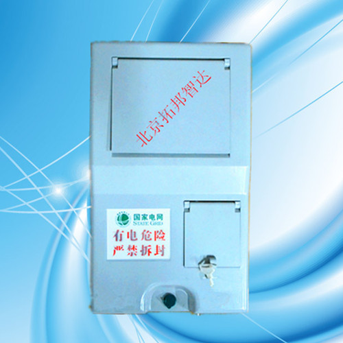 单相1表（B）-JS