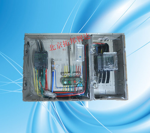 三相1表（A）互感 